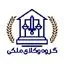 گروه وکلای ملکی