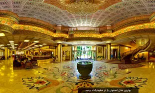 ۳ هتل جلفا برای اقامت در نوروز + هزینه