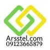 نرده استیل ارس