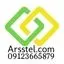 نرده استیل ارس