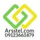 نرده استیل ارس