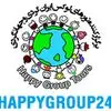 هپی گروپ تورز