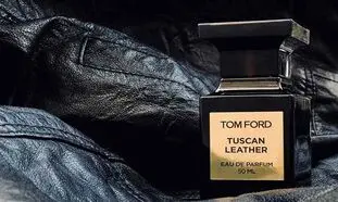 جدیدترین عطر مردانه چرمی در بازار