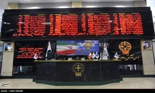 بورس در آستانه سقوط  به کانال یک میلیون و 200 هزار واحدی