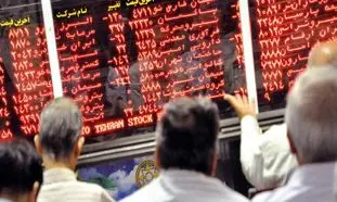 صف های فروش بورس جمع می شود