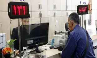 پاداش بازنشستگی سال ۹۸ آماده پرداخت است