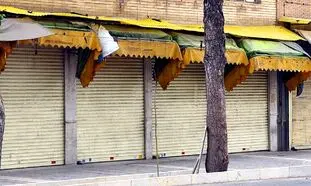 تعطیلی تهران ؛ خواست اکثریت نخبگان