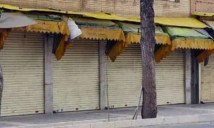 تعطیلی تهران ؛ خواست اکثریت نخبگان