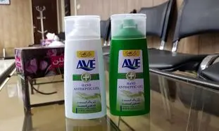 توزیع رایگان ژل ضدعفونی کننده اوه در بین مشاغل پرخطر