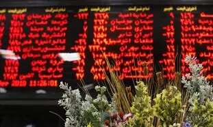 بورس با 15 هزار واحد منفی به تعطیلات رفت
