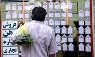 پیروزی«بایدن» قیمت خانه را ارزان می‌کند