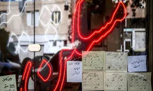سقوط قیمت مسکن به سرعت اتفاق نمی افتد