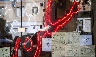 سقوط قیمت مسکن به سرعت اتفاق نمی افتد