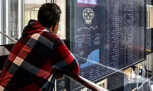 بورس از بایدن چگونه استقبال می کند؟