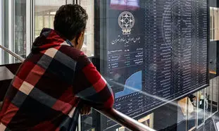 بورس از بایدن چگونه استقبال می کند؟