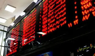 پالایشی یکم دوباره به کما رفت