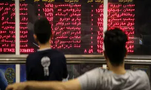 سهام عدالت به زیر ۹ میلیون تومان می رسد؟