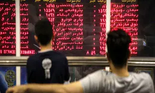 سهام عدالت به زیر ۹ میلیون تومان می رسد؟