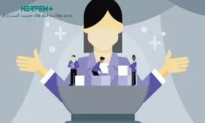 ارائه 300 فیلم رایگان کسب و کاری توسط«حرفه‌پلاس»