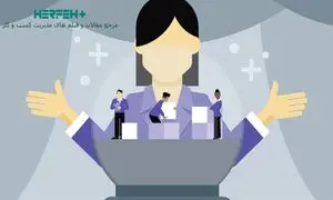 ارائه 300 فیلم رایگان کسب و کاری توسط«حرفه‌پلاس»