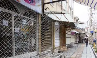 تعطیلی دوهفته‌ای کل کشور؛ درخواست روسای ۶۵ دانشگاه علوم پزشکی
