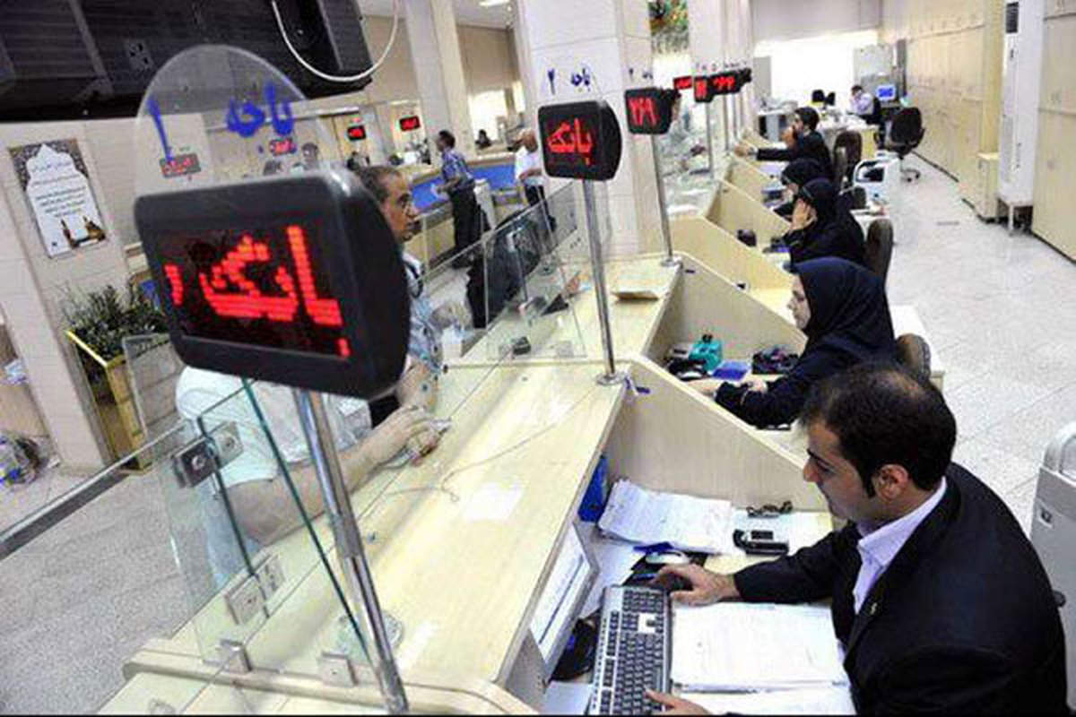 بانک رسالت ریسک غیرمنطقی به سپرده گذاران خود تحمیل می‌کند؟