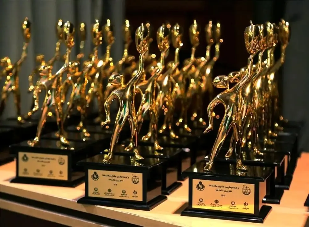 گروه زر صاحب تندیس سلامت غذا شد