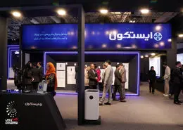 گزارش تصویری حضور ایستکول در نمایشگاه لوازم خانگی ۱۴۰۴