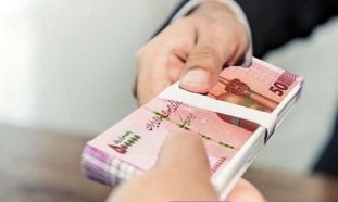فوری / جزییات ثبت نام وام بدون سود 300 تا 750 میلیون تومانی بانک دی