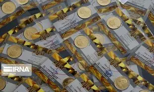 قیمت سکه ؛ 160 هزار تومان تا سقوط به کانال 9 میلیونی