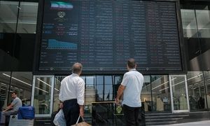5 نماد با بیشترین بازدهی منفی در 2 ماه اول سال