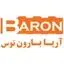 آریا بارون توس