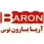 آریا بارون توس
