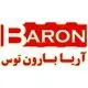 آریا بارون توس