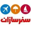 سفرسازان