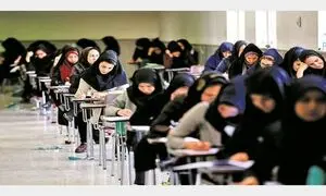 تغییر شیوه برگزاری کنکور سراسری و ارشد 99