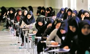 تغییر شیوه برگزاری کنکور سراسری و ارشد 99