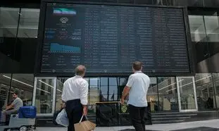 جزییات مدیریت ریسک نرخ‌ بهره سال 1403 / 7 راهکار پیشنهادی برای مهار تورم