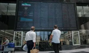 جزییات مدیریت ریسک نرخ‌ بهره سال 1403 / 7 راهکار پیشنهادی برای مهار تورم