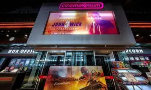 ترکیه ۳ برابر ایران سالن سینما دارد