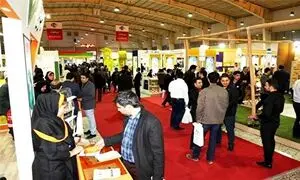 تولید نشاسته فوق تصفیه با فناوری GEA آلمان در شرکت الوند/ آگروفود 1403