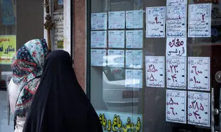 گرانی اجاره خانه متوقف شد