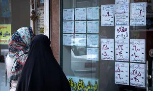 گرانی اجاره خانه متوقف شد