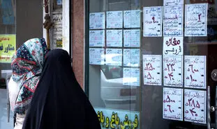 گرانی اجاره خانه متوقف شد