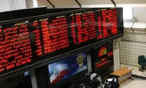 سهام عدالت هفته گذشته چقدر سود کرد؟