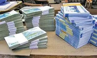 فرصت طلایی دریافت وام 200 میلیون تومانی بانک سرمایه با سود 15 درصدی