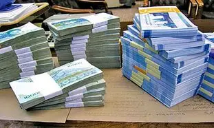 فرصت طلایی دریافت وام 200 میلیون تومانی بانک سرمایه با سود 15 درصدی