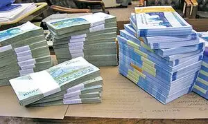 فرصت طلایی دریافت وام 200 میلیون تومانی بانک سرمایه با سود 15 درصدی