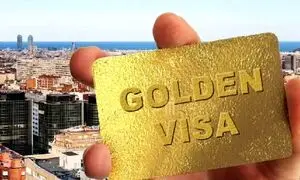 ویزای طلایی اسپانیا ؛ یک راه آسان و جدید برای مهاجرت به اروپا