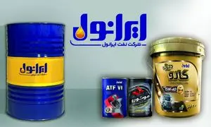لوگو جدید ایرانول رونمایی شد